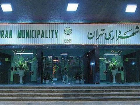 بیم‌ها و امیدهای اصلاح طلبان برای شهرداری پایتخت 